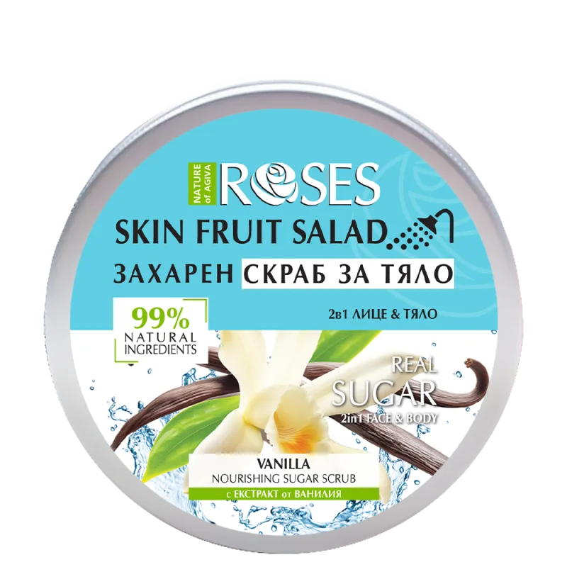 NATURE OF AGIVA 2v1 Cukrový peeling s vanilkou FRUIT SALAD 200 ml -