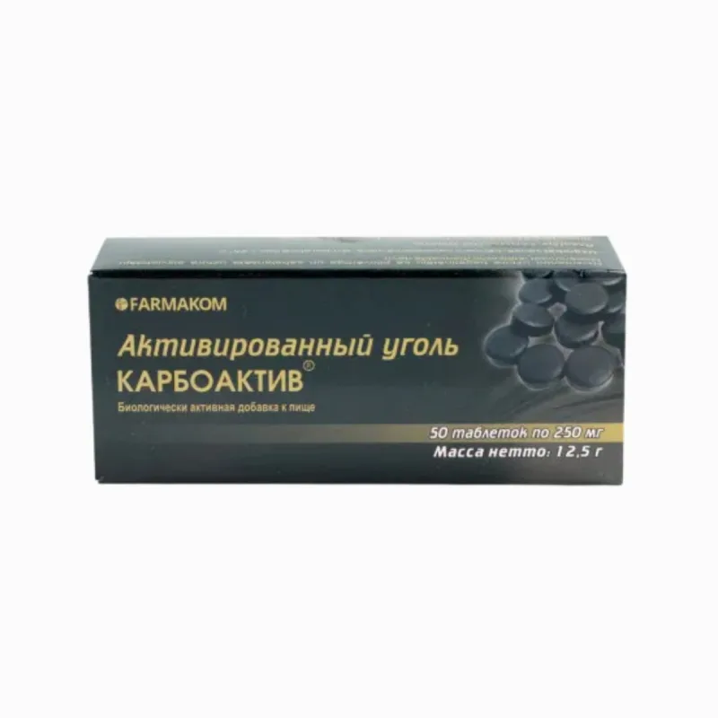 Farmakom Aktívne uhlie - (50 tabliet)