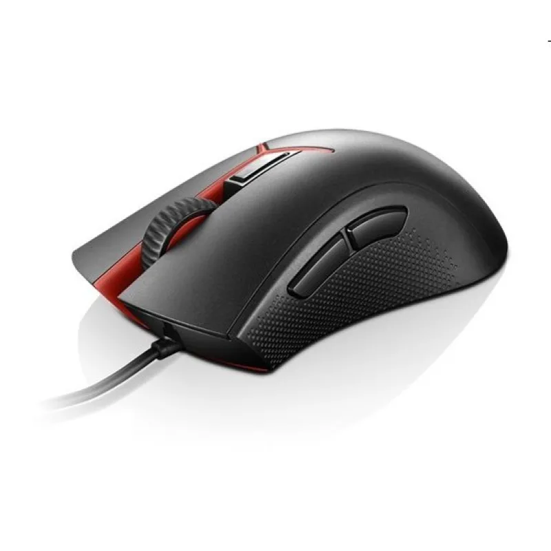Lenovo Y Gaming Optical Mouse GX30L02674