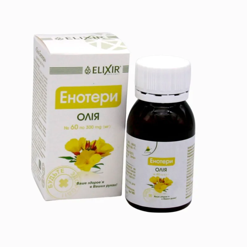 Elixir Pupalkový olej - 60 kapsúl - (1/300 mg) -