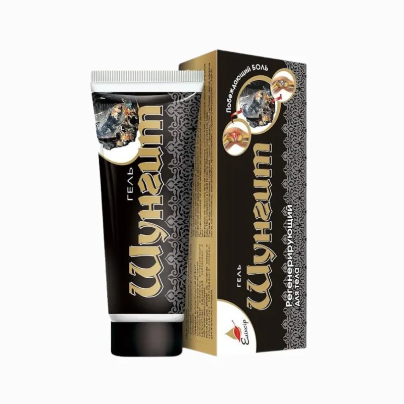 Elixir Šungit krém 75 ml