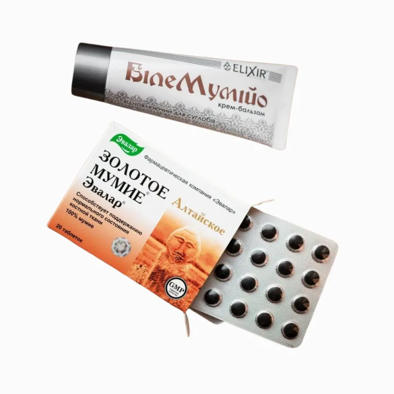 Herbatica Set kráľa liečiv - biele a zlaté mumio