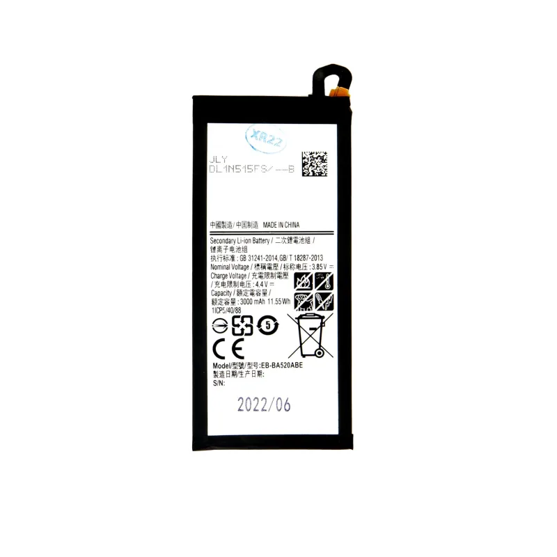 Samsung A5 batéria EB-BA520ABE Li-Ion 3000mAh (OEM) 8596311187568
