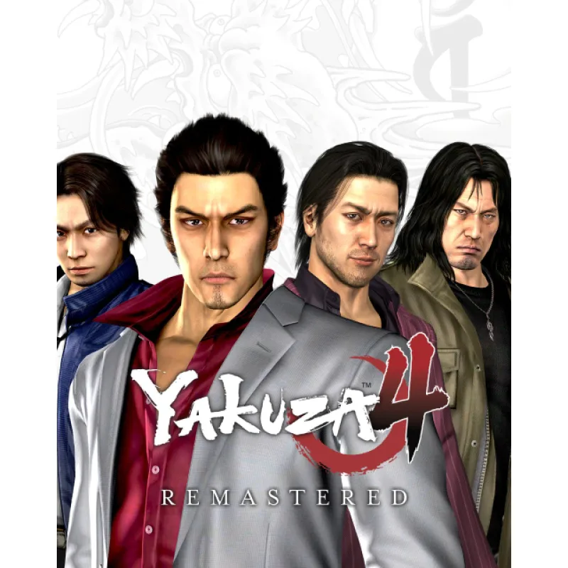 ESD Yakuza 4 Remastered ESD_8909