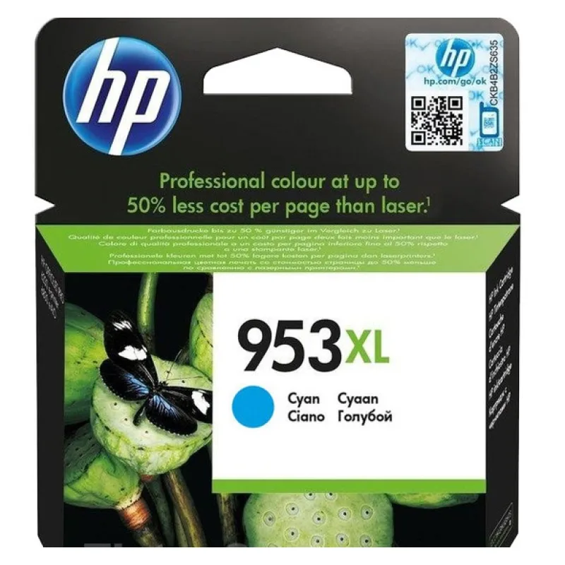 HP 953XL azúrová atramentová kazeta, F6U16AE F6U16AE