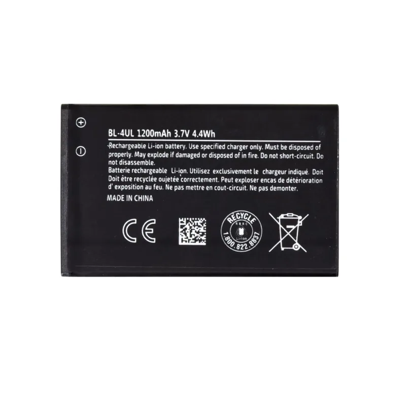 Nokia BL-4UL Batéria 1200mAh Li-Ion (OEM) 8596311196843