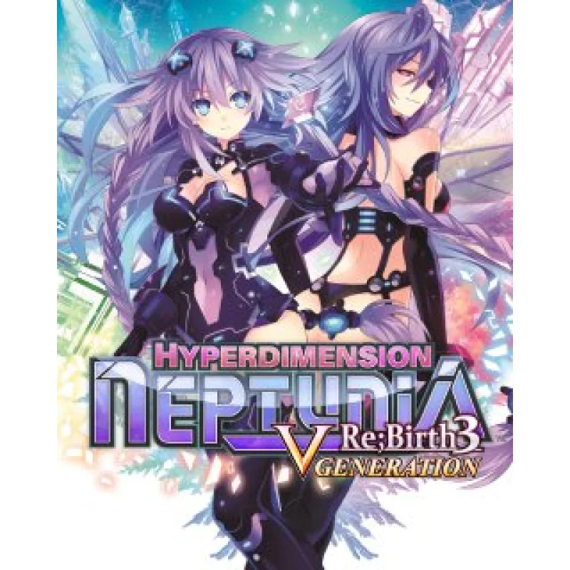 ESD Hyperdimension Neptunia Re Birth3 V Generation ESD_7050