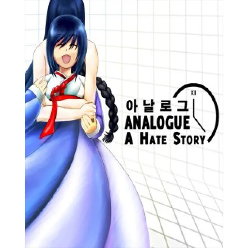 ESD Analogue A Hate Story ESD_7392