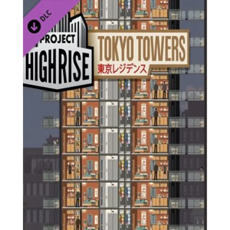 ESD Project Highrise Tokyo Towers ESD_6974