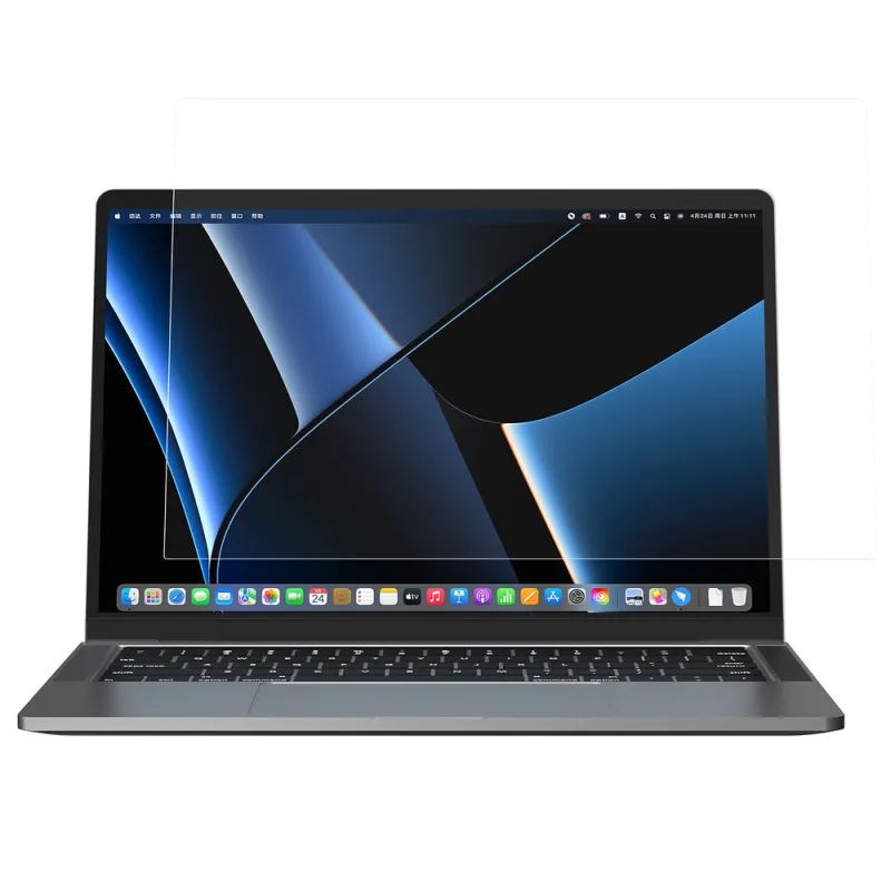 Filmový MacBook Pro Nillkin Pure Series AR Film 16'' 2021/2022/2023/2024 pre obrazovku monitora notebooku