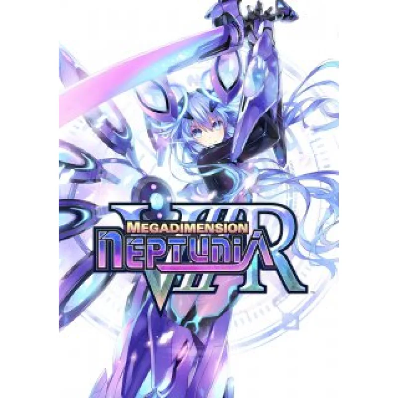 ESD Megadimension Neptunia VIIR ESD_5387