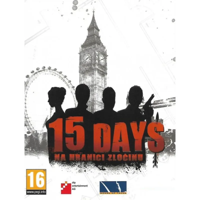 ESD 15 Days ESD_9140