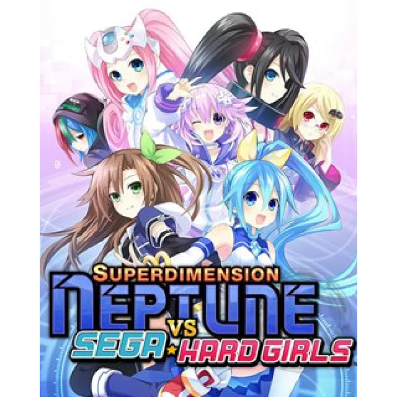 ESD Superdimension Neptune VS Sega Hard Girls ESD_7047