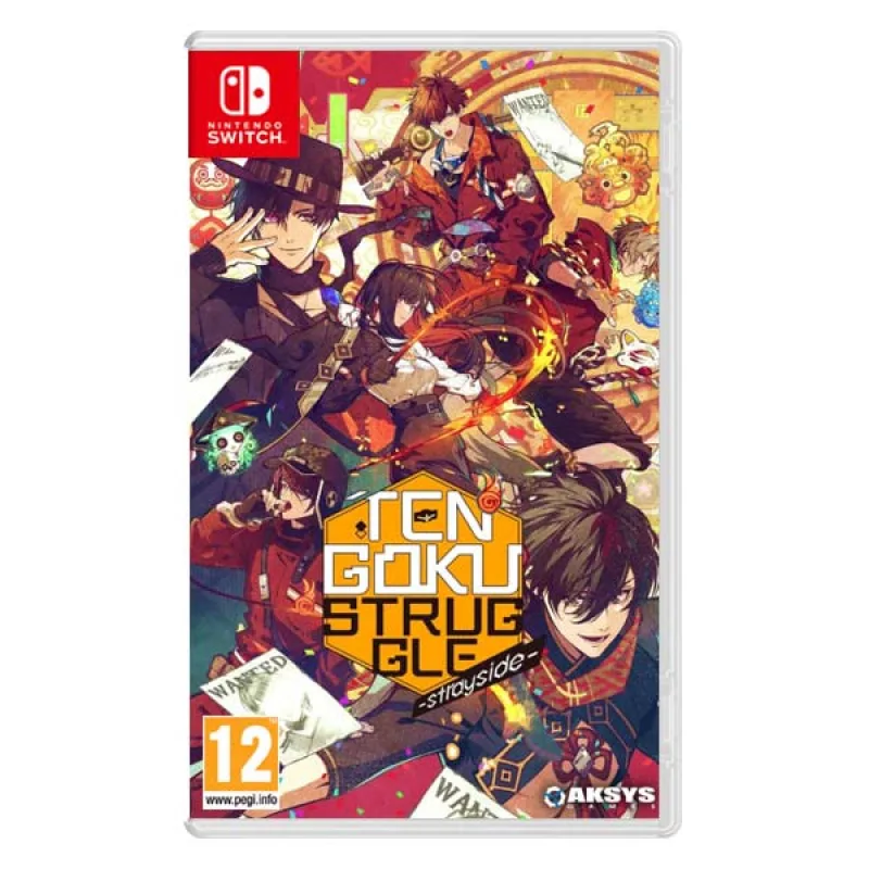 Tengoku Struggle -Strayside-[NSW]