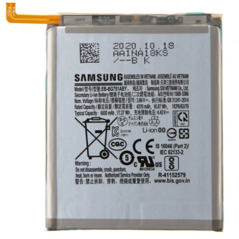 Samsung Batéria EB-BG781ABY Li-Ion 4500mAh Service EB-BG781ABY