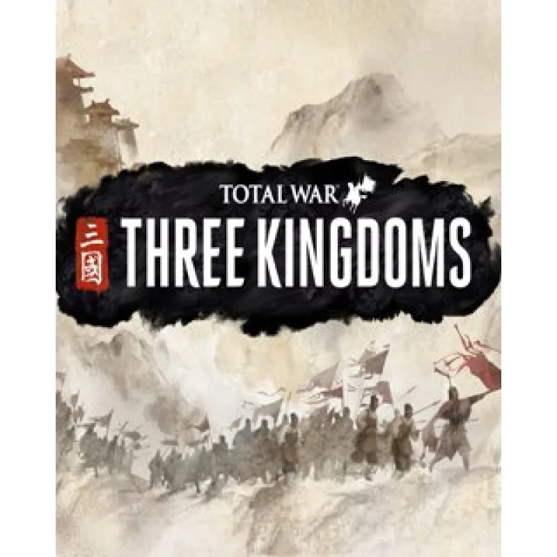 ESD Total War Three Kingdoms ESD_5562