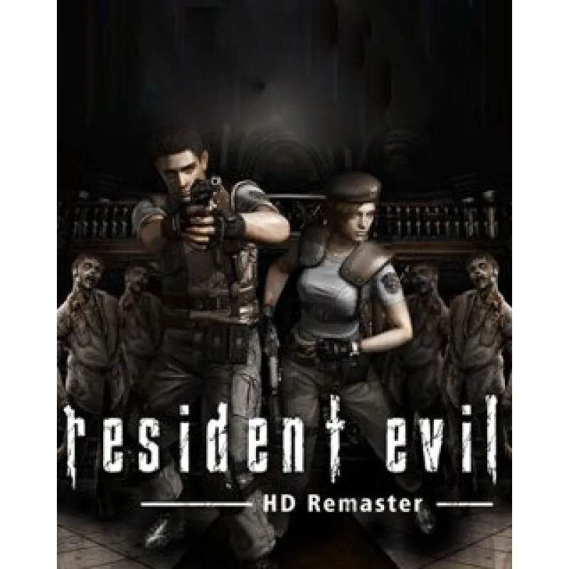 ESD Resident Evil HD REMASTER ESD_2090