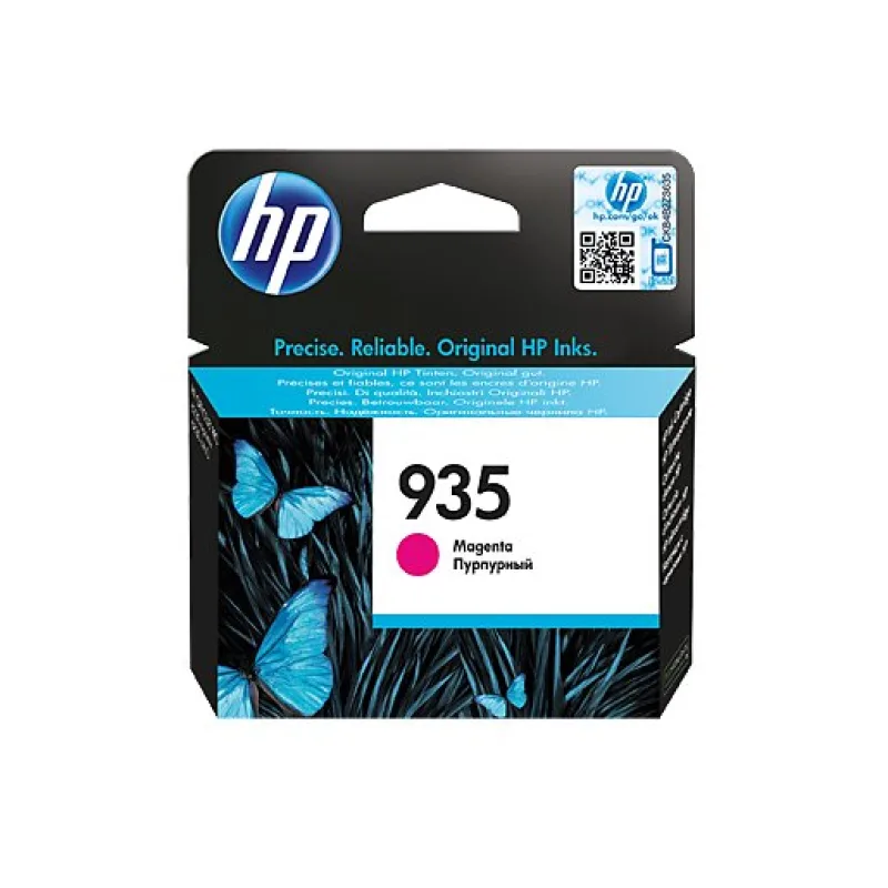 HP Purpurová originálna atramentová kazeta HP 935 C2P21AE#BGY
