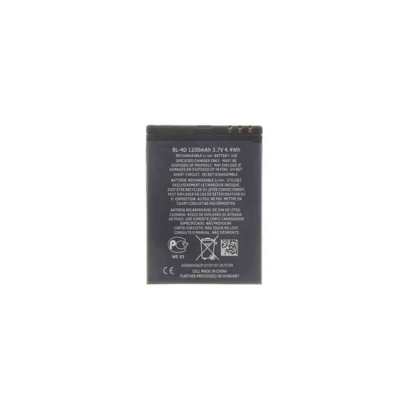 Nokia BL-4D Batéria 1200mAh Li-Ion (OEM) 8596311223211