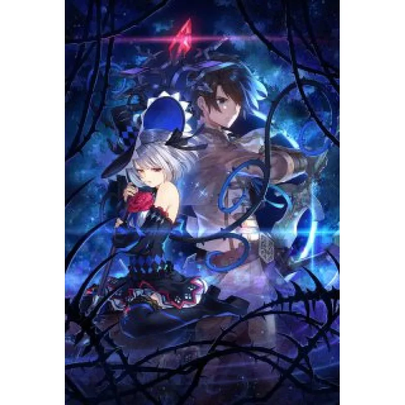 ESD Dragon Star Varnir ESD_6257