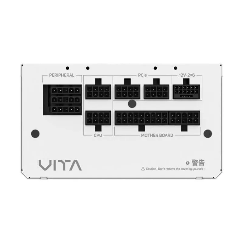 FSP VITA GM White/1000W/ATX 3.1/80PLUS Gold/Modular/Retail (PPA10A4013)