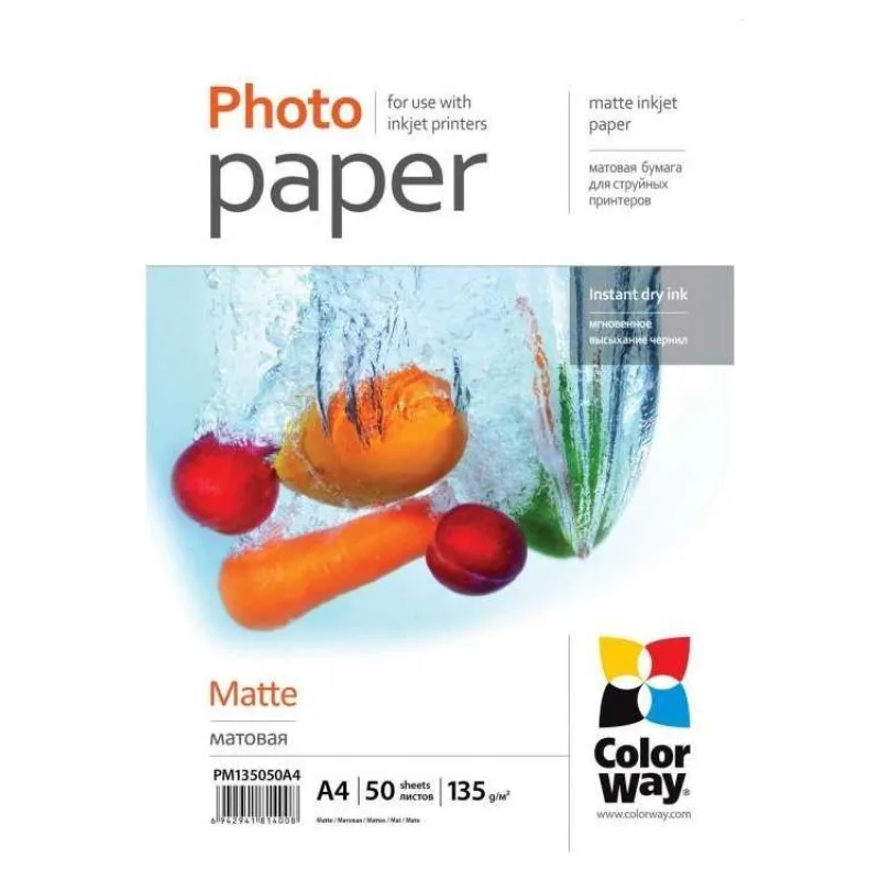 COLORWAY fotopapír/ matte 130g/m2, A4/ 50 kusů (PM135050A4)