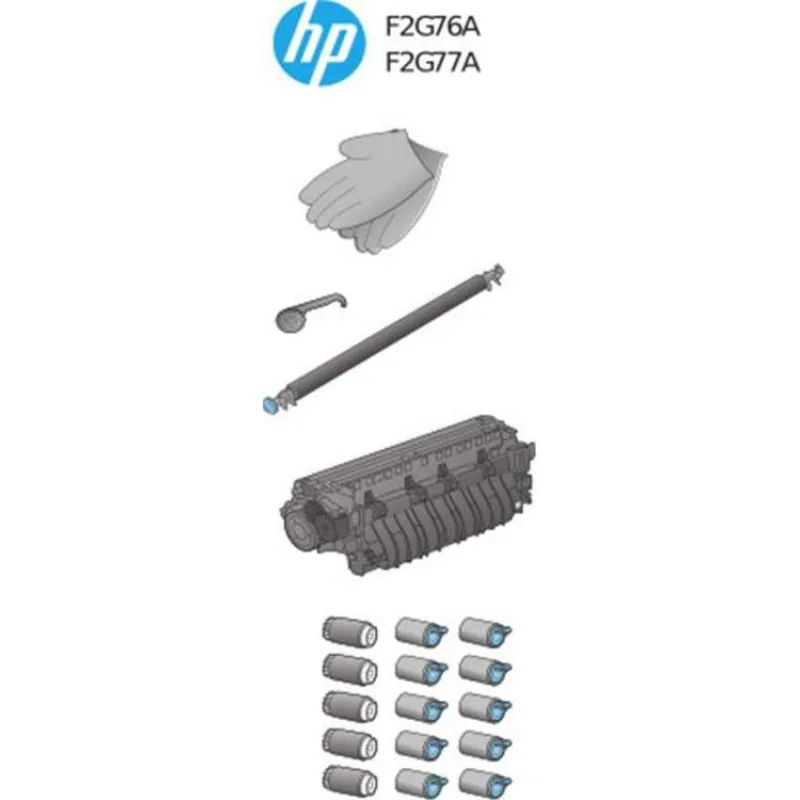 HP LaserJet Printer 220V Maintenance Kit (F2G77A) (F2G77A)