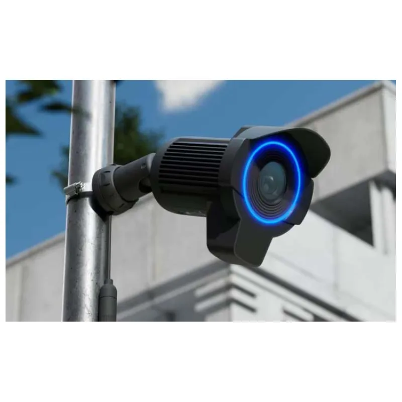 Ubiquiti UVC-AI-LPR-B, UniFi Protect AI LPR Camera (UVC-AI-LPR-B)