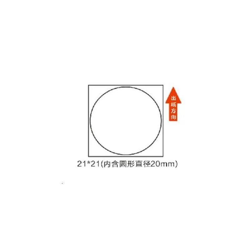 Niimbot štítky R 21x21mm 300ks RoundB pro B21, B21S, B3S, B1 (A2A18348301)