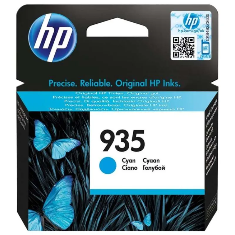HP inkoustová kazeta 935 azurová C2P20AE originál (C2P20AE)