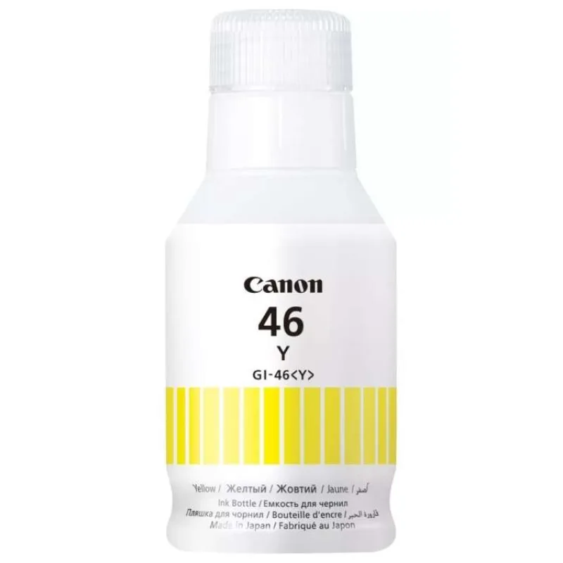 Canon Cartridge GI-46 Y žlutá pro Maxify GX6040, GX6050, GX7040 a GX7050 pro (14 000 str.) (4429C001)