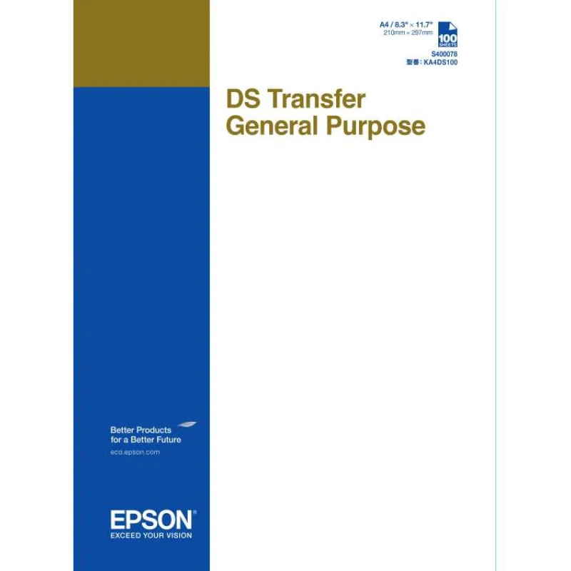EPSON Víceúčelový transferový papír DS, listy A4 (C13S400078)