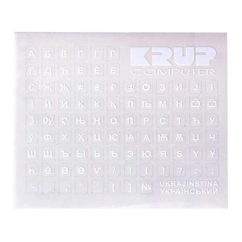 polepka na klávesnici - biela, ukrajinská (pkukb)