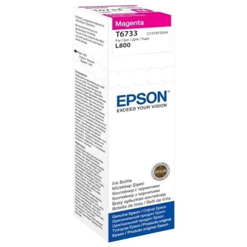 EPSON container T6733 magenta ink (70ml - L800, L805, L810, L850, L1800) (C13T67334A)