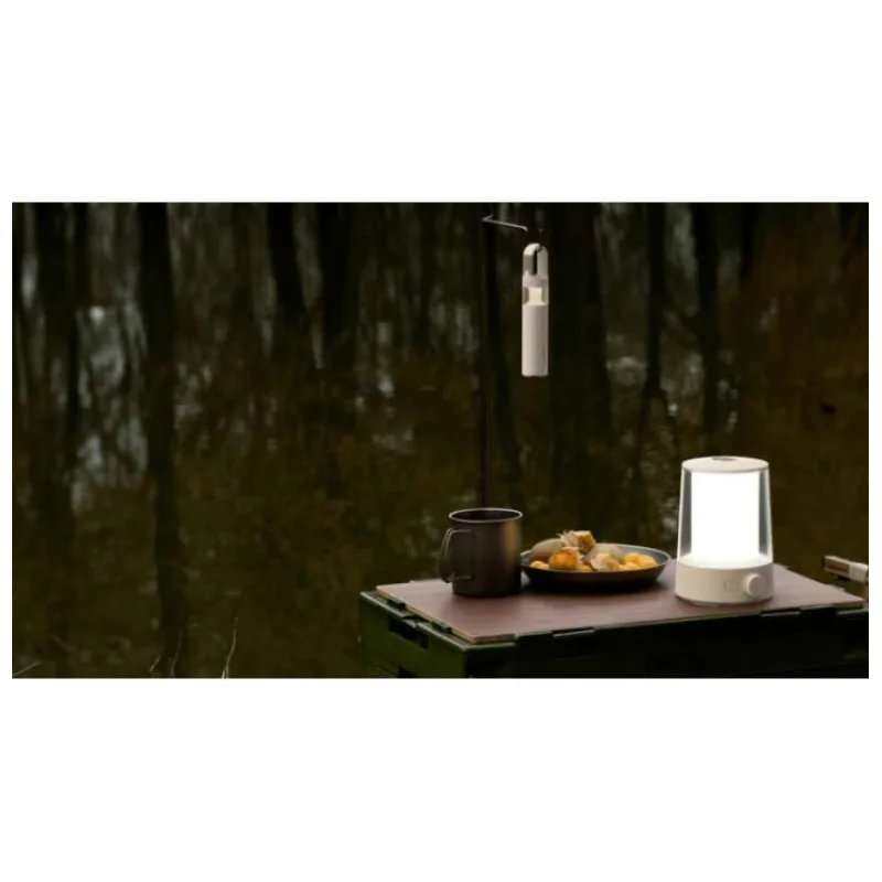 Xiaomi Multifunction Camping Lantern (47698)