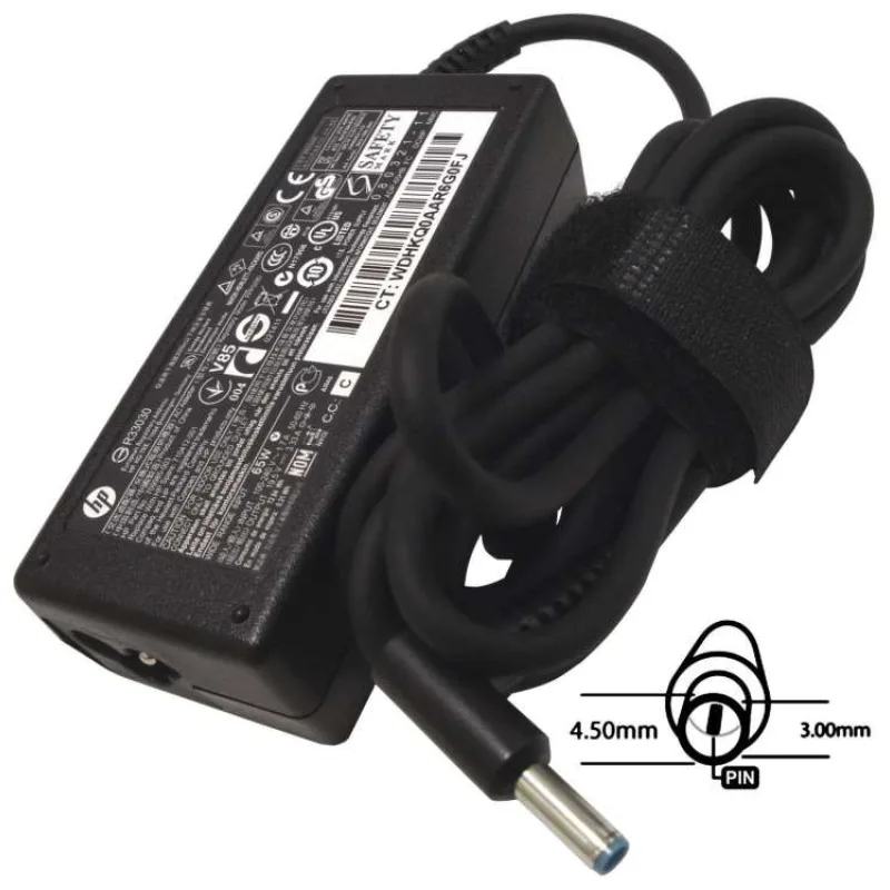 Napájecí adaptér 65W, 19,5V 4.5x3.0mm, originál HP (77011111)