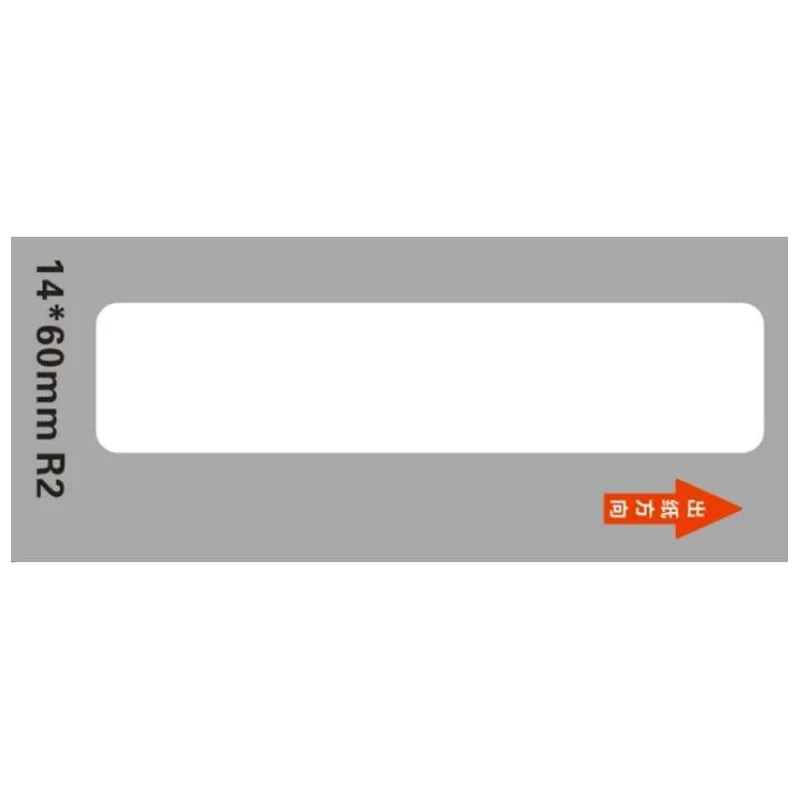 Niimbot štítky RP 14x60mm 110ks White pro D11 a D110 (A2A28678601)