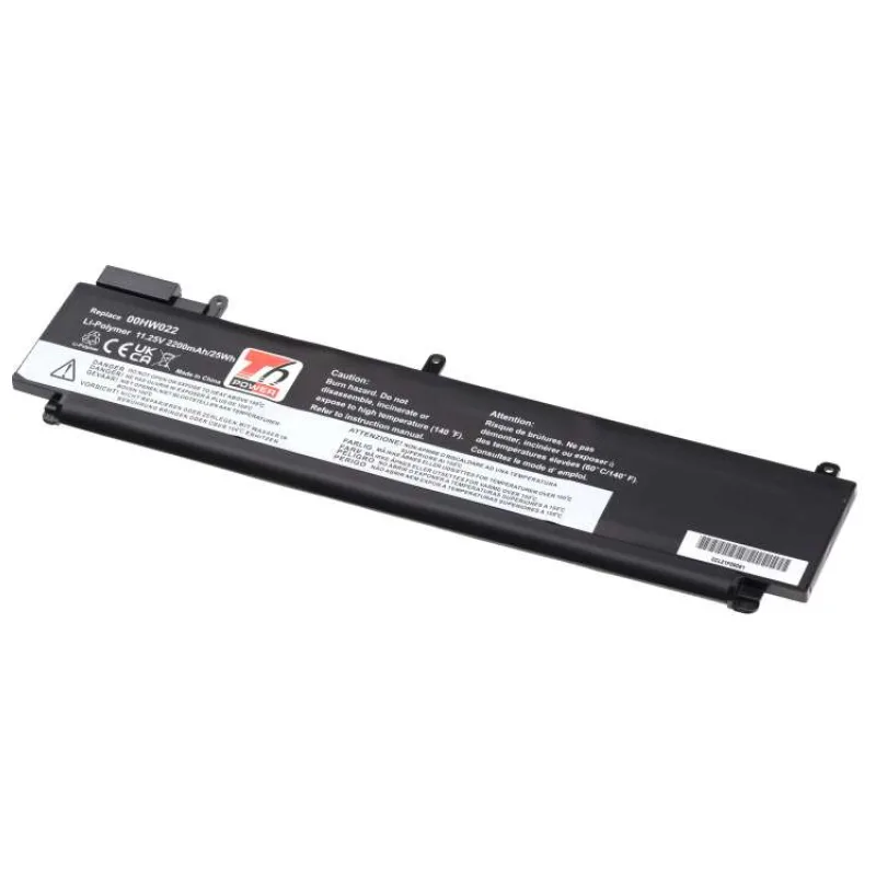 Batéria T6 Power pre Lenovo ThinkPad T460s, T470s, 2200mAh, 25Wh, 3cell, Li-Pol (NBIB0166)