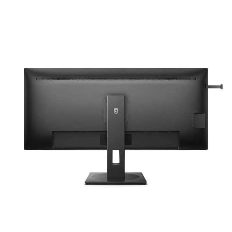 Philips 40B1U5600/00 40" IPS LED 3440x1440 50 000 000:1 4ms 500 DP HDMI USB-C (100W) repro čierny (40B1U5600/00)