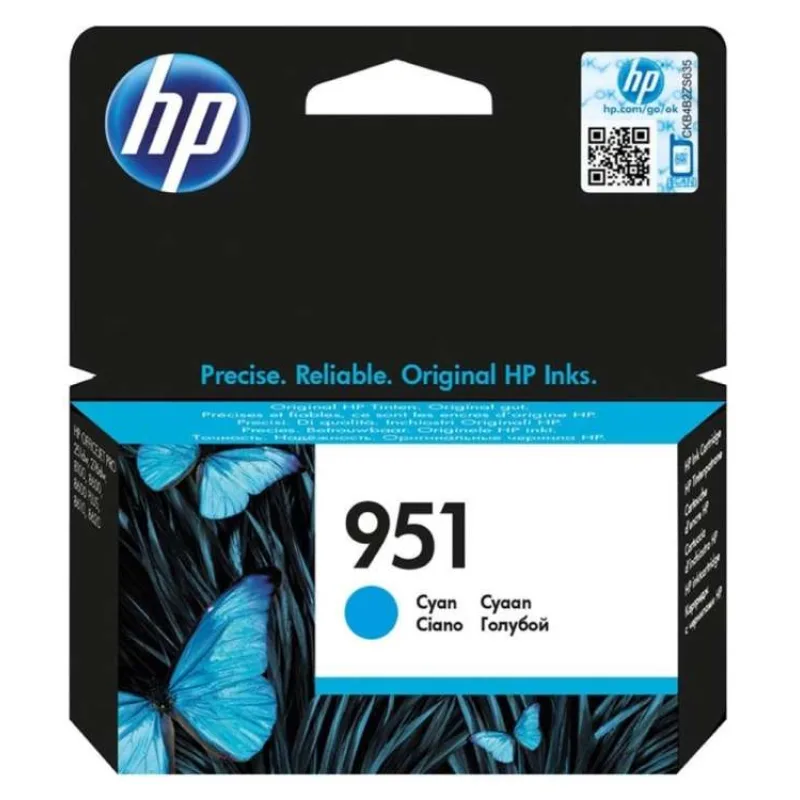 HP inkoustová kazeta 951 azurová CN050AE originál (CN050AE)