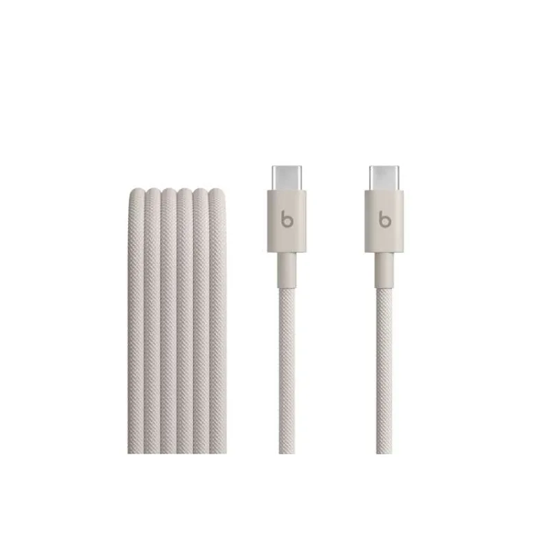 Apple Beats USB-C to USB-C Woven Cable (1.5 m) - Surge Stone (MDGD4EE/A)
