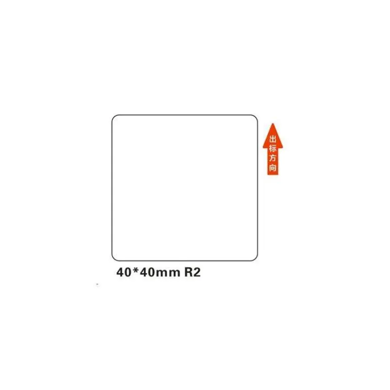 Niimbot štítky R 40x40mm 180ks White pro B21, B21S, B3S, B1 (A2A18518701)