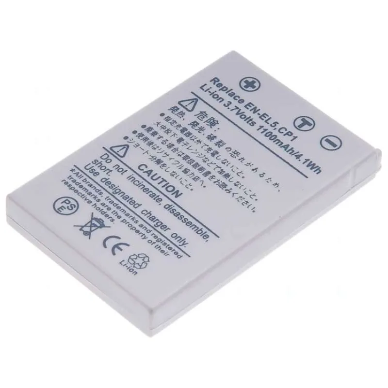 Batéria T6 Power Nikon EN-EL5, CP1, 1000mAh, 3,7Wh, sivá (DCNI0004)