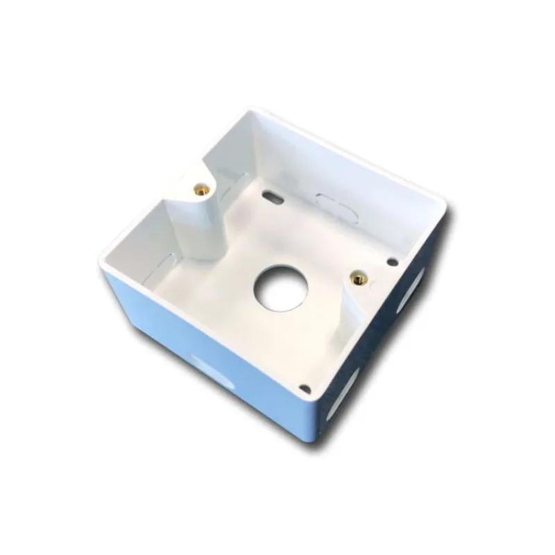 Surface BOX 80x80mm - 35mm oblé rohy (2271)