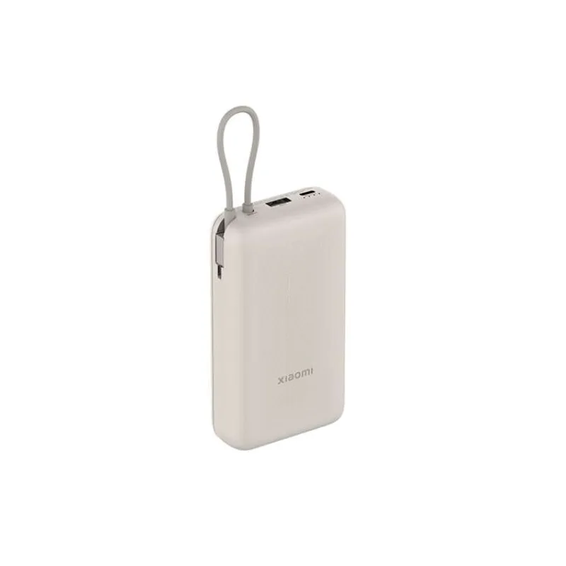 Xiaomi 33W Power Bank 20000mAh (Integrated Cable) Tan GL (6941812792155)