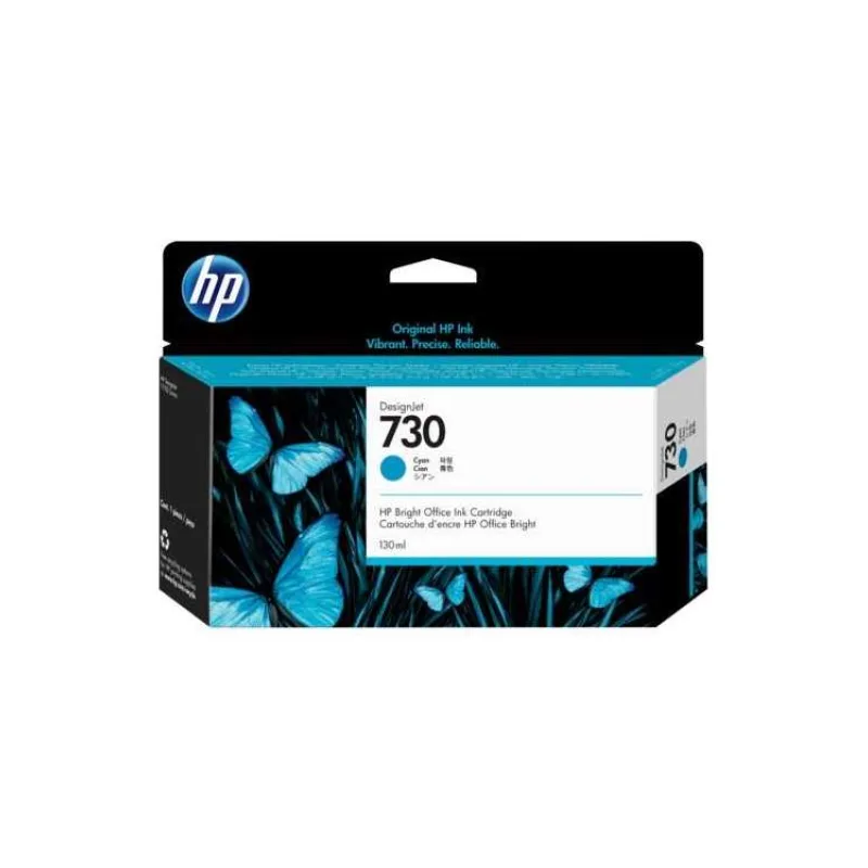HP 730 130-ml Cyan DesignJet Ink Cartridge (P2V62A)