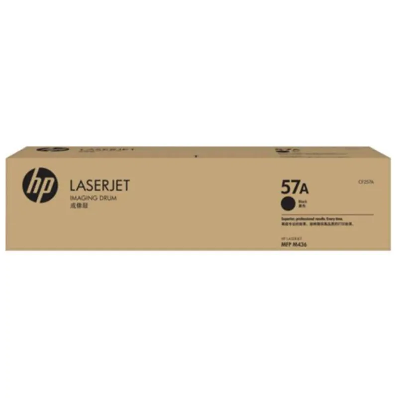 Valec CF257A HP 57A pre HP LaserJet MFP M436n M436nda M430 (80000 str.) (CF257A)