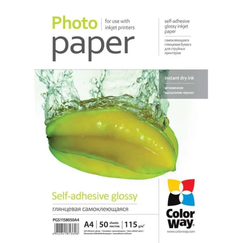 COLORWAY fotopapír/ samolepící/ glossy 115g/m2, A4/ 50 kusů (PGS1158050A4)