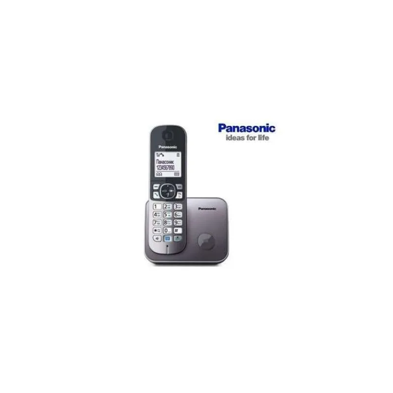 Panasonic KX-TG6811FXM, bezdrát. telefon (KX-TG6811FXM)