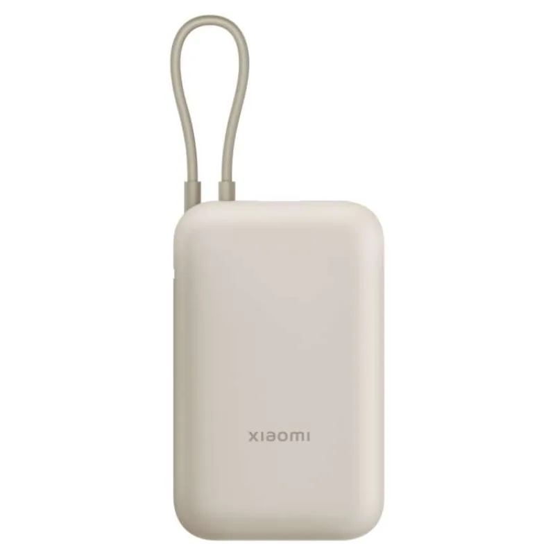 Xiaomi Power Bank 10000mAh (Integrated Cable) Tan GL (58477)